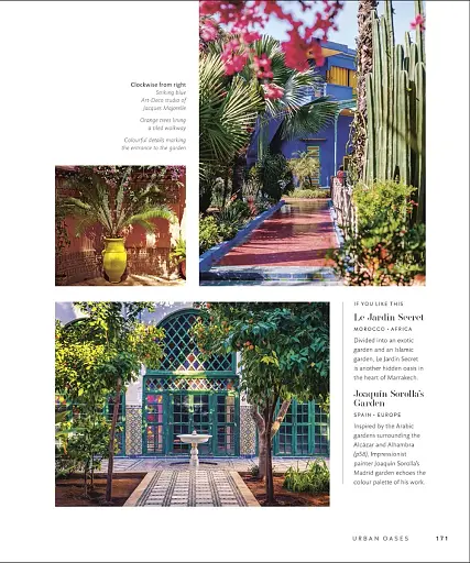 Gardens of the World - фото 16