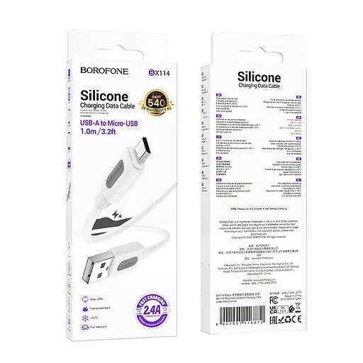 Дата кабель Borofone BX114 Structure USB to MicroUSB 2.4A (1m) White - фото 5