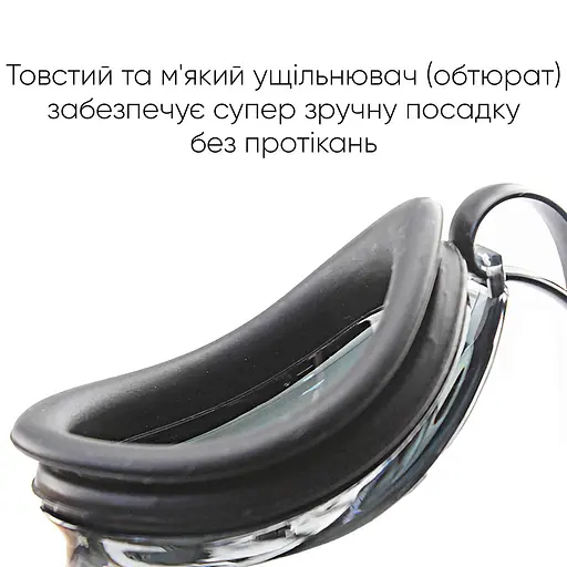 Окуляри для плавання Renvo Sаnda Pro Уні Anti-fog Чорний OSFM (2SG120-0110) - фото 8