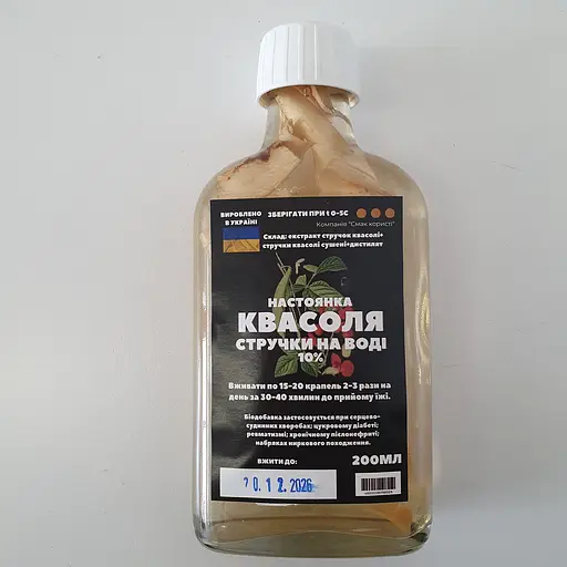 Водна настоянка на стрючках квасолі 200 мл - фото 1