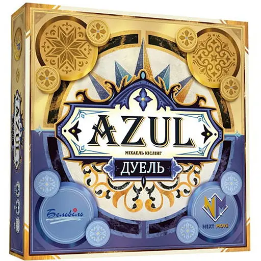 Настільна гра Plan B Games Азул. Дуель (Azul Duel) (укр.) (NMG60160UA) - фото 1