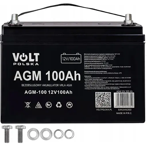 Гібридний ДБЖ/інвертор Volt Polska SINUS PRO 2000 S 24/230V 1400/2000W + 2 шт Акумулятор VOLT VRLA 100Ah 12V - фото 5