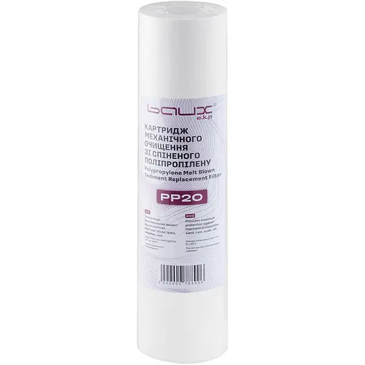 Картридж из вспененного полипропилена Baux PP 20 BX-082002 (CV032741) - фото 1