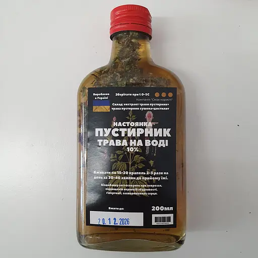 Водная настойка на траве пустырник 200 мл - фото 1