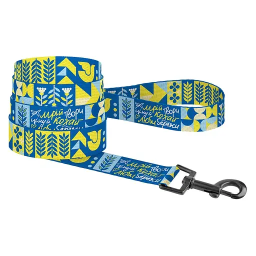 Поводок для собак Баркси Urban патриотический Мечта