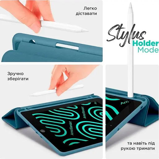 Чохол-книжка ArmorStandart Smart Fold Pen для Apple iPad 11 2025 (A16) / 10.9 2024 / 2022 Lavender Grey (ARM74942) [133699] - фото 6