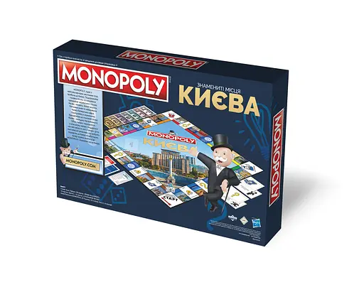 Настольная игра Rozum Монополия Знаменитые места Киева (R015UA) - фото 4