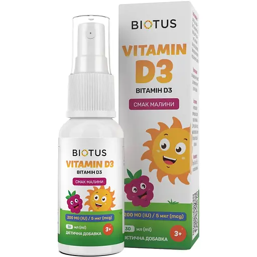 Вітамін D3 Biotus спрей для дітей смак малини 30 мл