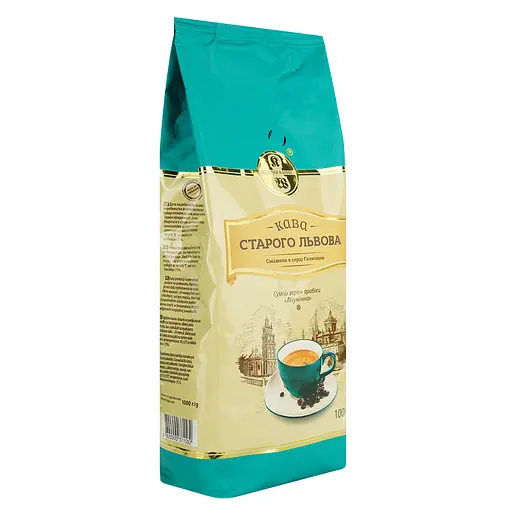 Кофе в зернах Кава Старого Львова Лигуминный 1 кг (730976) - фото 3