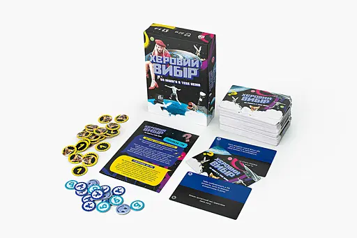 Настільна гра Хєровий вибір (FGS74) - фото 3