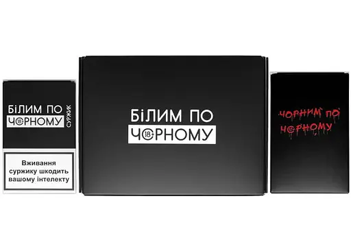 Настільна гра Barkingames Білим по чорному з доповненнями Суржик + Чорним по чорному (укр.) (BPCH1+2)