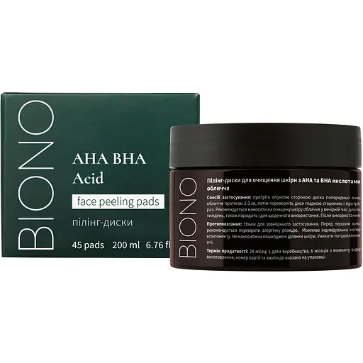 Пилинг-диски для лица Biono с АНА и ВНА кислотами 45 шт.