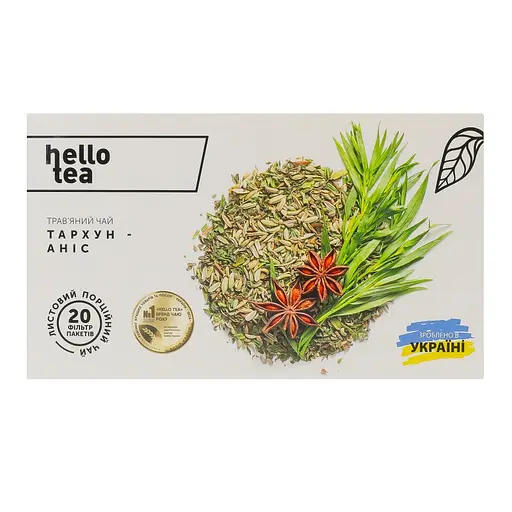 Чай Hello Tea Тархун - Анис 20 пак 40 г - фото 2