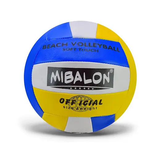 М'яч волейбольний "Extreme motion" VB2311(Blue-Yellow) розмір №5
