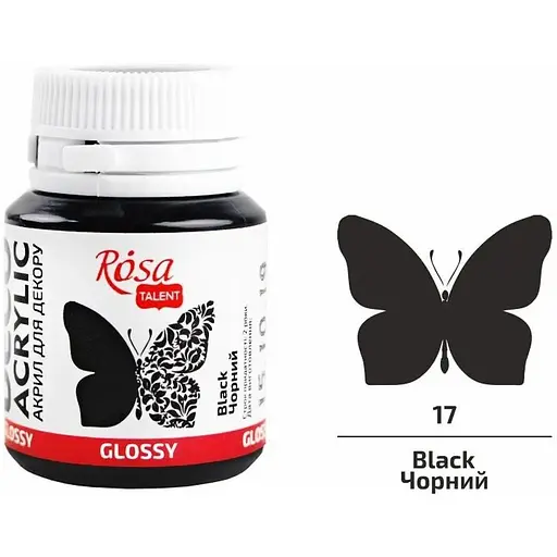 Акрил для декору Чорний (17) глянцевий 20 мл Rosa Talent - фото 1