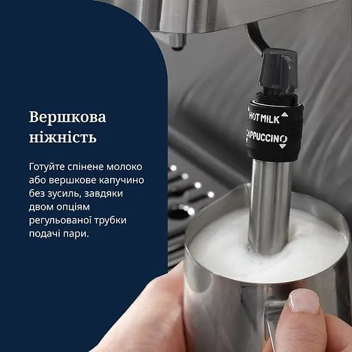 Кавоварка ріжкова DeLonghi EM 450 M (132105025) - фото 13