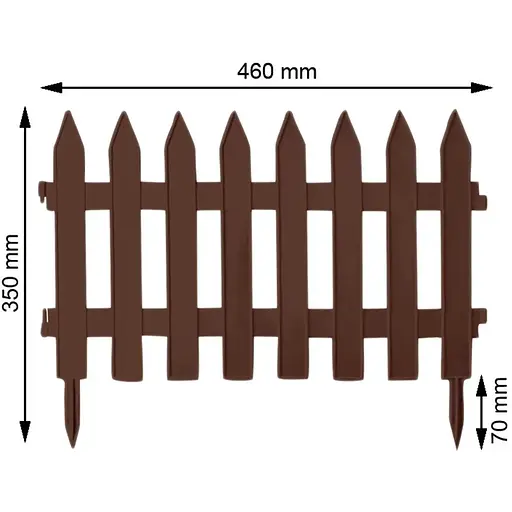 Садова огорожа Prosperplast Garden classic 3.2 м коричнева - фото 5