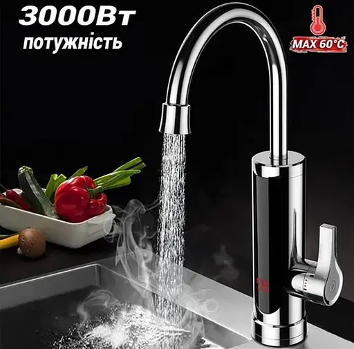 Водонагрівач проточної води Dеlimano rx-011 електричний кран з дисплеєм LCD змішувач з підігрівом води - фото 9