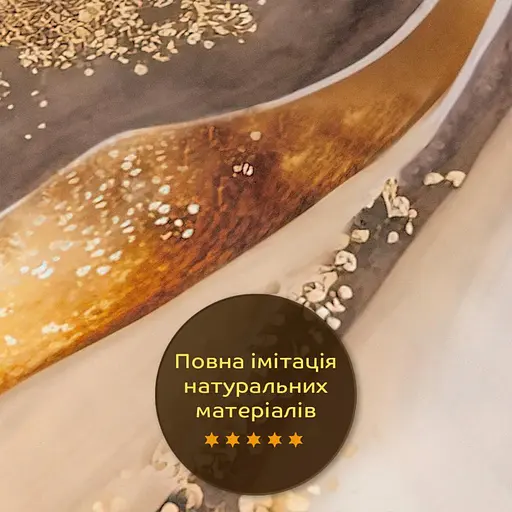 Декоративна ПВх плита 1.22 м x 2.44 м x 3 мм SW-00002595 - фото 6