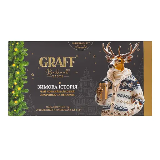 Чай чорний байховий Graff Winter story з корицею та яблуком у пакетиках 36 г (20 шт. х 1.8 г) - фото 2