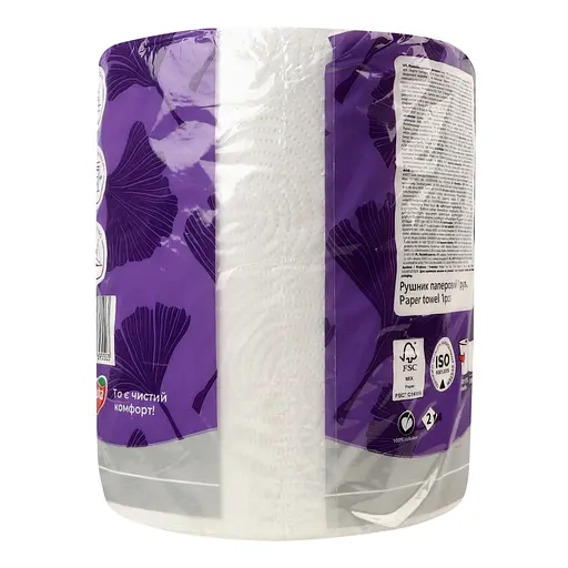 Рушник паперовий Ruta Jumbo 1 рул 2 ш - фото 3