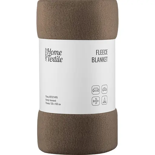 Плед Ardesto Fleece 130x160 см бежевый (ART0714PB) - фото 1