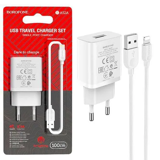 Сетевое зарядное устройство Borofone BA52A с кабелем USB-Lightning - фото 3