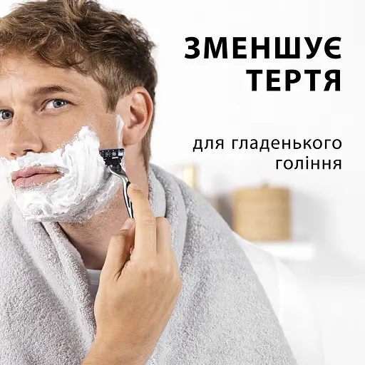 Піна для гоління Gillette Classic з оригінальним ароматом 250 мл  - фото 4
