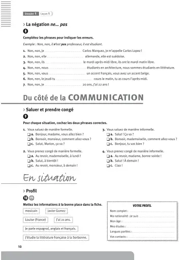 Alter Ego + Niveau 1 Cahier d'activites + CD audio - фото 4