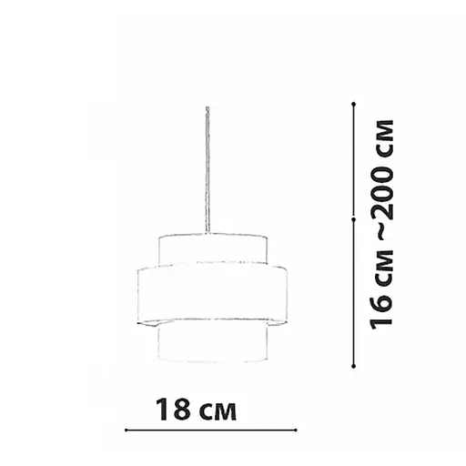 Підвісний світильник Friendlylight Lumino PD FL3074 - фото 5