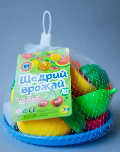 Набір "Продукти на липучці" 2018 B, 13пр (овочі, фрукти), в сітці (6903168922013) - фото 2