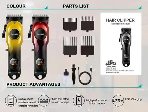 Аккумуляторная мужская машинка для стрижки волос Daling DL-0052 5Вт мощность 2000мАч ЖК дисплей Золото/Черный - фото 2