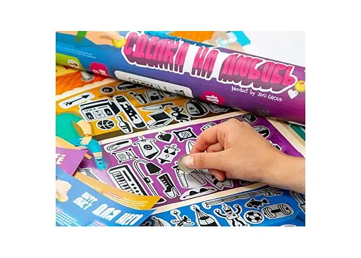 Jivu Group Квест гра "Угода на кохання" (рос.) (FGS39) - фото 9