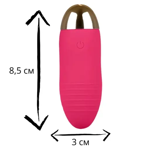 Виброяйцо I’MCUM Remote Bullet Розовое (IM-KTD010) - фото 5