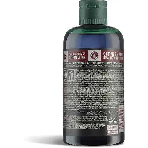 Гель для душа The Body Shop Финик и мед 250 мл - фото 2