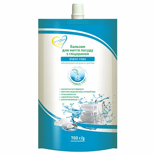 Бальзам Fitodoctor Рідка сода для миття посуду з гліцерином 700 г