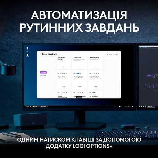 Комплект (клавіатура + миша) Logitech MX Keys S Combo USINTL Graphite (920-011614) - фото 5