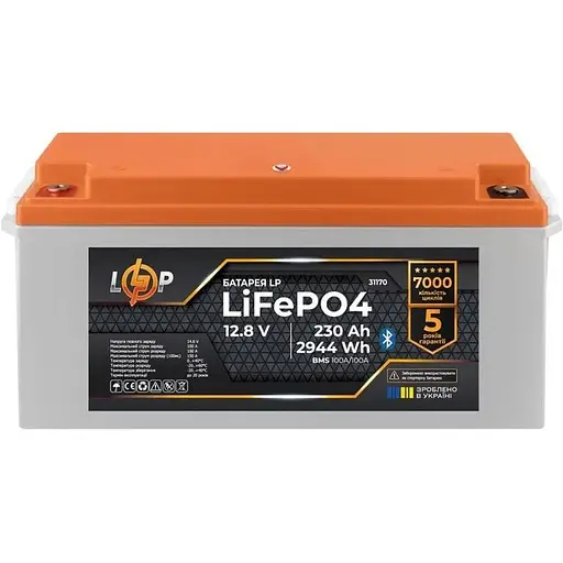 Акумулятор LogicPower LiFePO4 12V 12.8V/230Ah/2944Wh (31170) [127005]