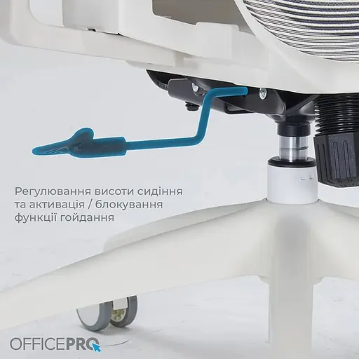Крісло офісне Officepro Atlas OC630-W-LG-LG White/Light Gray (OC630-W-LG-LG) - фото 11