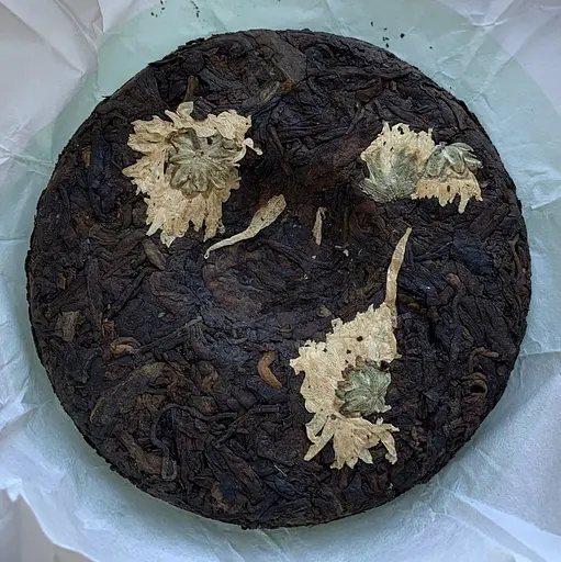 Шу пуэр с хризантемой 2022 год 100 г - фото 3