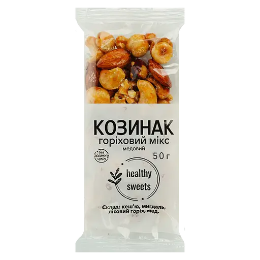 Козинак Healthy Sweets гоіховий мікс медовий 50 г (930584)