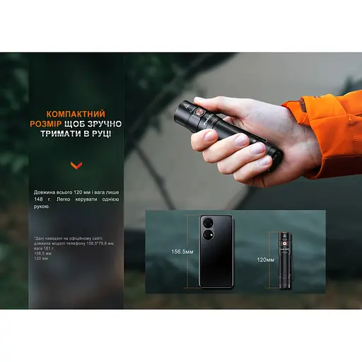 Ліхтар ручний Fenix E35R, блакитний | Лімітована серія - фото 8