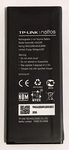 Акумулятор TP-Link Neffos C5 - NBL-42A2200 - AAAA-Class - фото 2