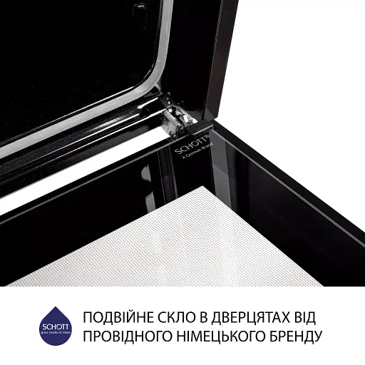 Духовой шкаф электрический Minola EO 684 WH - фото 9