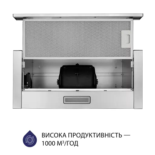 Витяжка телескопічна Minola HTL 5614 I 1000 LED - фото 4