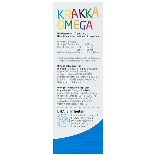 Набір: омега-3 для дітей Lysi з вітаміном D3 жувальні капсули з фруктовим смаком №60 + омега-3 Lysi Forte капсули 1000 мг №64 - фото 5