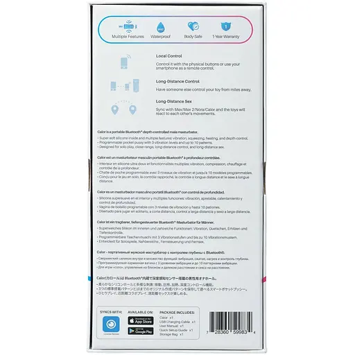 Смарт-мастурбатор с подогревом Lovense Calor - фото 7