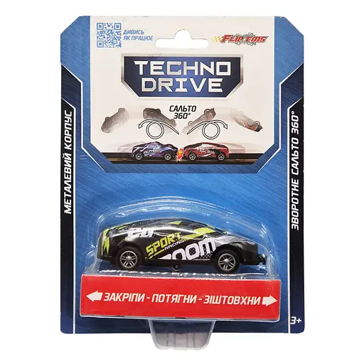 Игровая машинка Крутой переворот Flip'ems TechnoDrive 1312-6 переворот на 360°