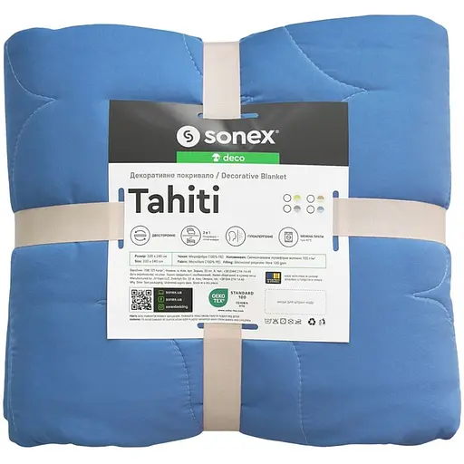 Покривало Sonex Tahiti двостороннє 240х220 см синьо-блакитне (SO102523)