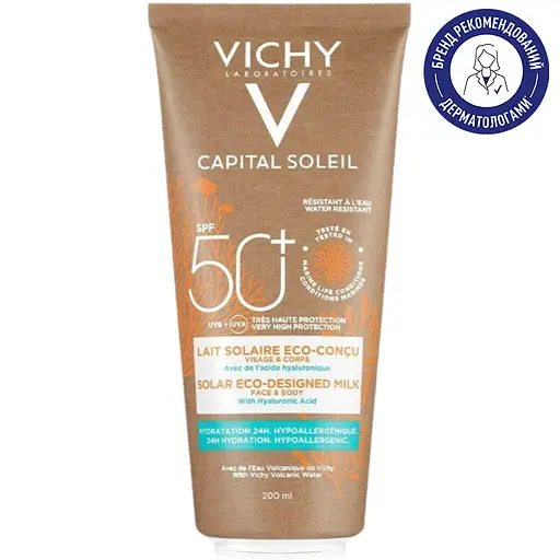 Солнцезащитное увлажняющее молочко Vichy Capital Soleil Solar Eco-Designed Milk для кожи лица и тела SPF 50+ 200 мл (MB363901) - фото 2